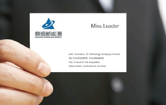 設(shè)計(jì)logo標(biāo)志顏色沒有同樣