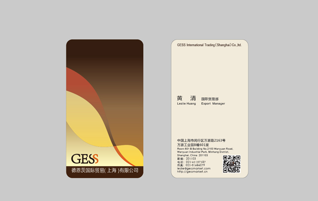 logo設計行業(yè)如何做品牌營銷