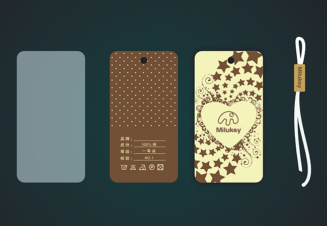 杭州策劃公司談?wù)劮b品牌設(shè)計要點