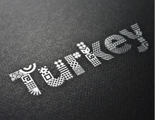 企業(yè)品牌形象的核心理念