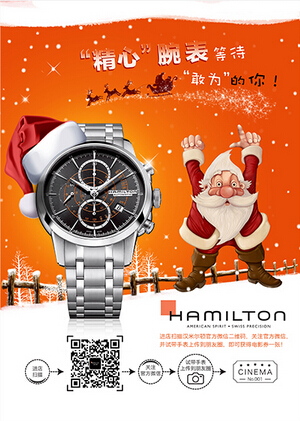 展會(huì)海報(bào)設(shè)計(jì)的二大要素