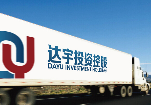 提升企業(yè)品牌設(shè)計(jì)能力的兩個(gè)建議