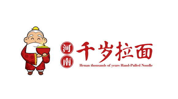 餐飲vi設(shè)計(jì)怎樣才能夠吸引消費(fèi)者