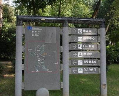 導(dǎo)視系統(tǒng)設(shè)計(jì)規(guī)劃問(wèn)題很重要