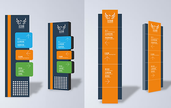 標識導視系統(tǒng)設計注意什么？