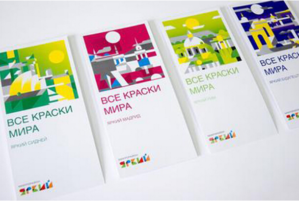 企業(yè)品牌策劃公司的主要觀點