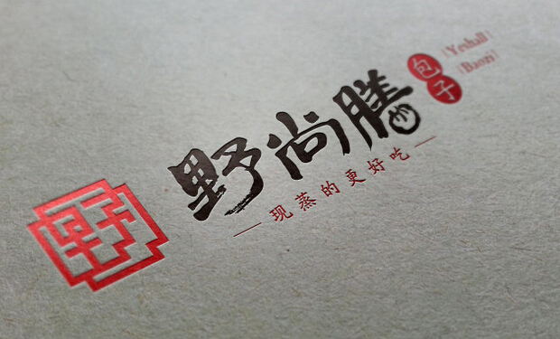 企業(yè)標識設計觀點分析