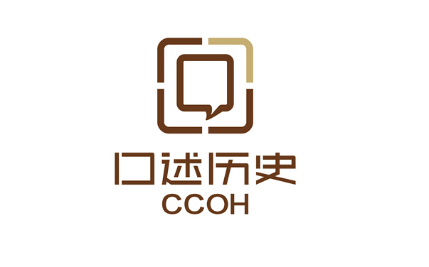 logo設(shè)計公司實用技術(shù)分析