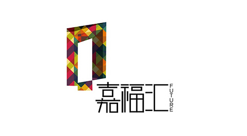 企業(yè)標(biāo)識設(shè)計需要考慮哪幾方面的問題