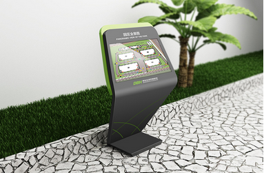 工業(yè)園導視設計主要包含哪幾個方面