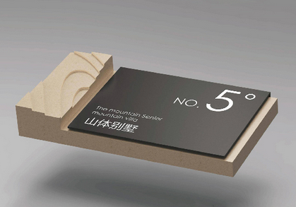 導(dǎo)視設(shè)計為企業(yè)商場提供的便利