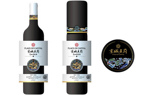 禮品包裝設(shè)計(jì)的基本要求