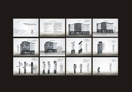 導(dǎo)視系統(tǒng)設(shè)計(jì)都包括什么?