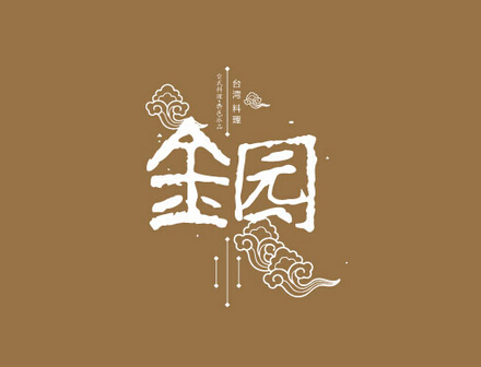 品牌logo設(shè)計之前如何進行設(shè)計分析
