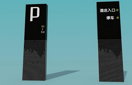 導視設計容易出現(xiàn)的一些偏差