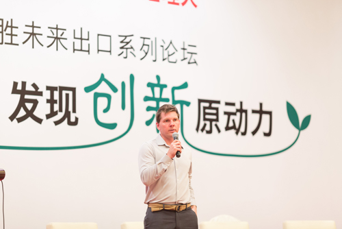 一個(gè)美國(guó)人眼中的中國(guó)制造，缺品牌還是缺文化？