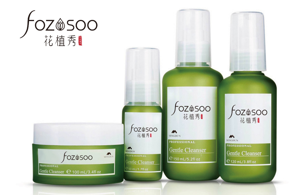 如何設(shè)計(jì)高端化妝品包裝設(shè)計(jì)？