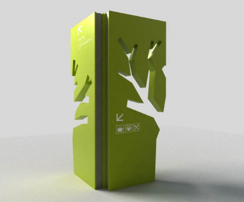 什么是導(dǎo)視設(shè)計(jì)？