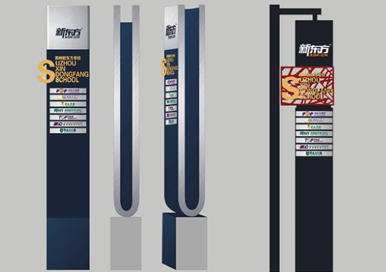 導視設計公司該怎么運營？