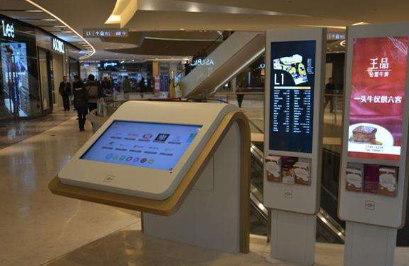 商場導視系統(tǒng)設計比較先進的技術