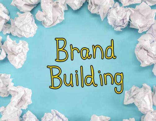 中小企業(yè)品牌建設應該考慮到成本問題