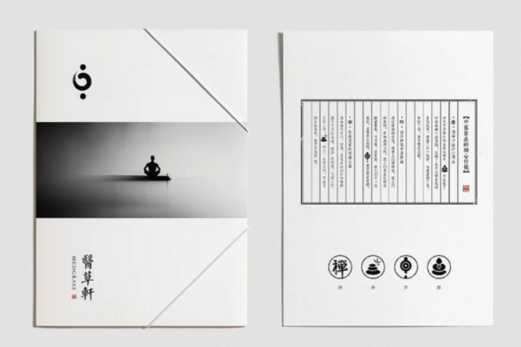 什么是專業(yè)品牌策劃推廣？