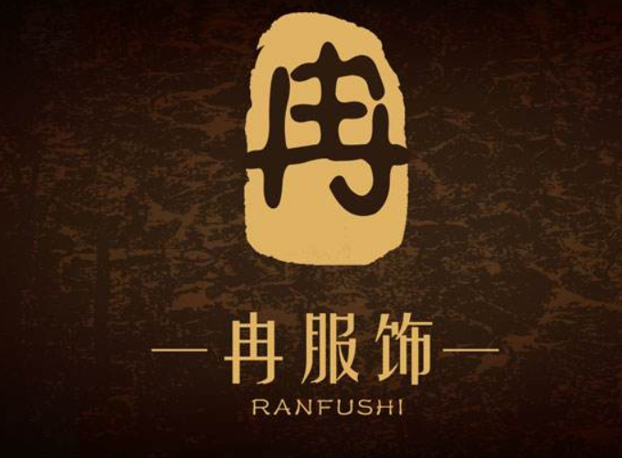 企業(yè)品牌戰(zhàn)略策劃要素有哪些？