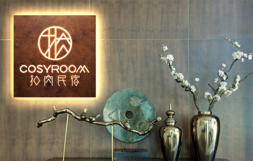 品牌策略 | 想做高端品牌的你，知道支撐高端品牌的3個(gè)必要因素？