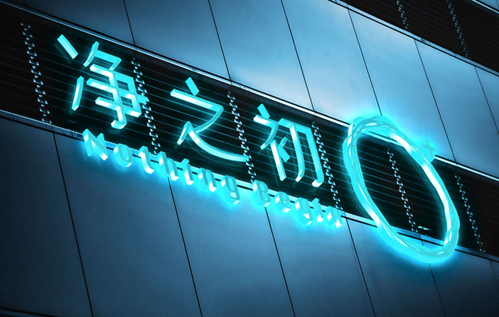 企業(yè)為什么要加強品牌建設(shè)？品牌建設(shè)的內(nèi)容有哪些？