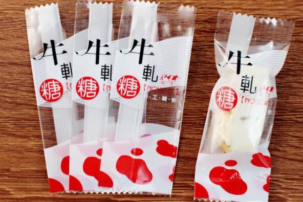 糖果禮盒包裝設(shè)計(jì)做出愛(ài)的味道