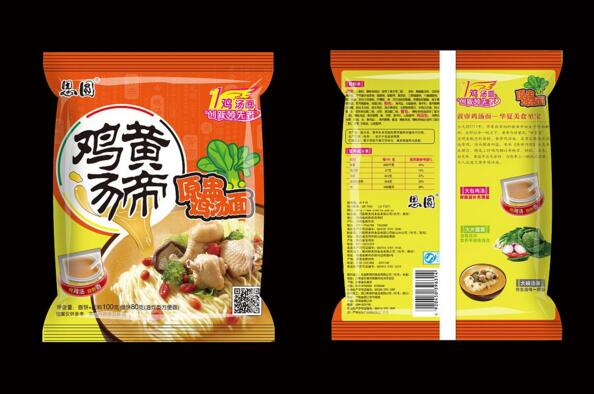 方便面的包裝設計的市場