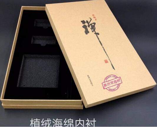 內(nèi)襯包裝設(shè)計的應(yīng)用范圍