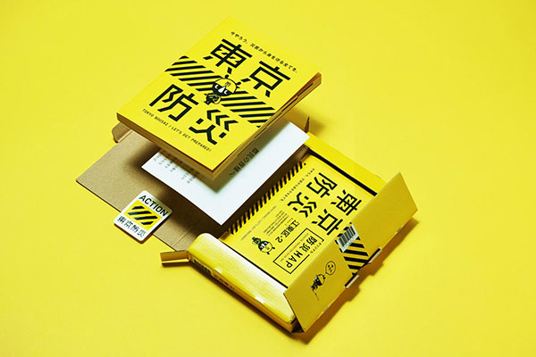 公司logo設(shè)計要經(jīng)歷哪幾個過程？