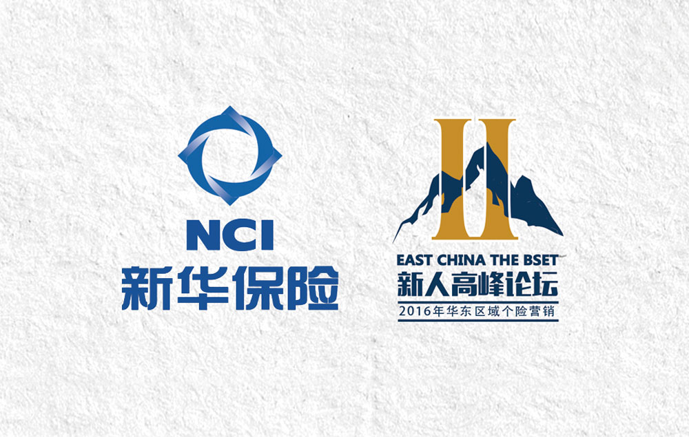 如何分辨專業(yè)標(biāo)志設(shè)計(jì)升級公司？