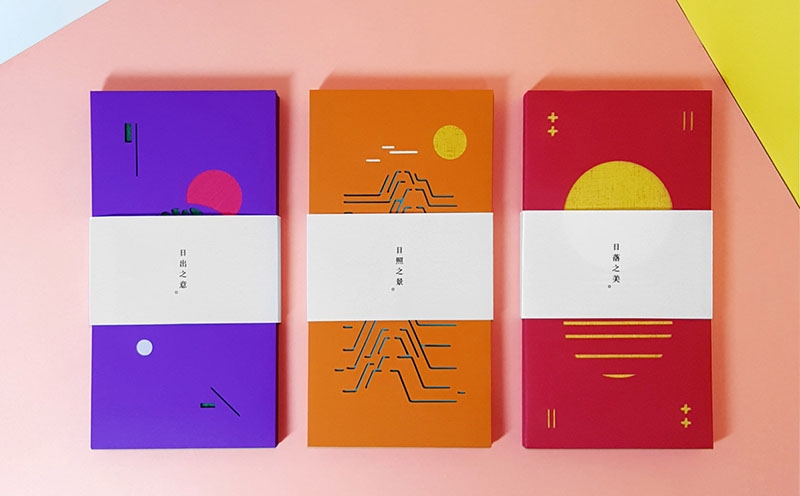 紅包包裝設(shè)計，過節(jié)禮品包裝設(shè)計，杭州春節(jié)禮品包裝設(shè)計公司