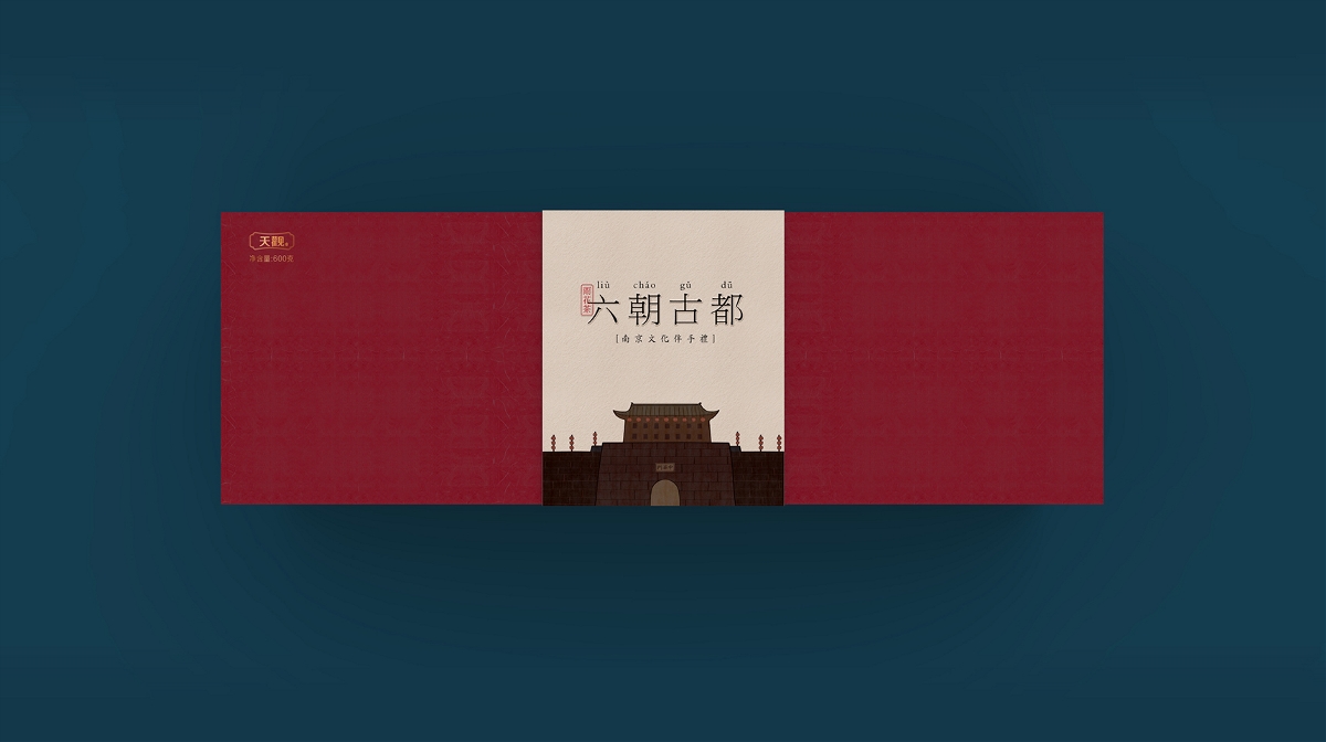 產(chǎn)品包裝設(shè)計怎樣提高品牌檔次?