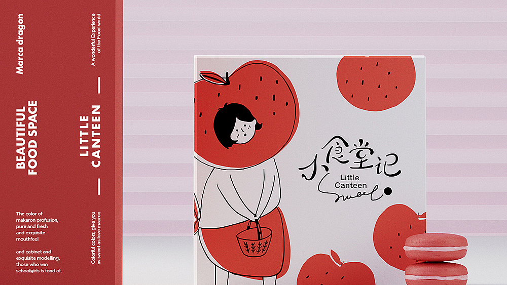 影響產(chǎn)品品牌設(shè)計(jì)定位要素有哪些？（一）