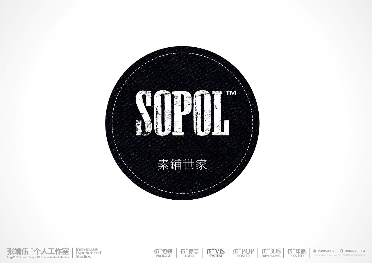 合適的品牌市場(chǎng)定位對(duì)公司發(fā)展很重要