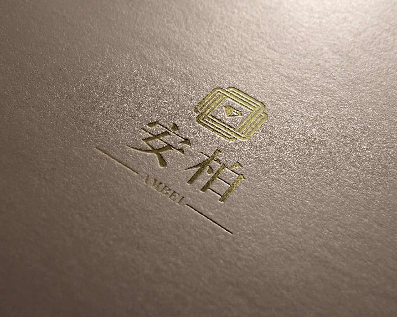 企業(yè)在品牌命名是非常謹(jǐn)慎