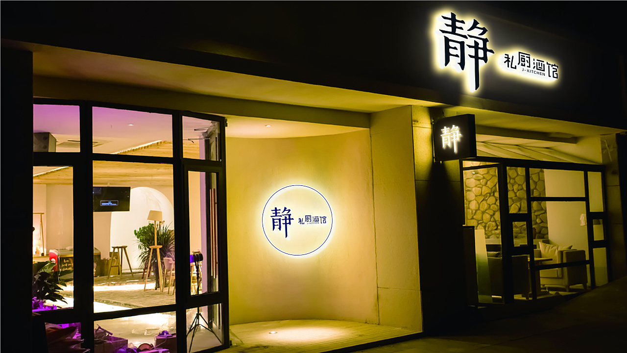 品牌整合營銷策劃對企業(yè)的重要性是什么？