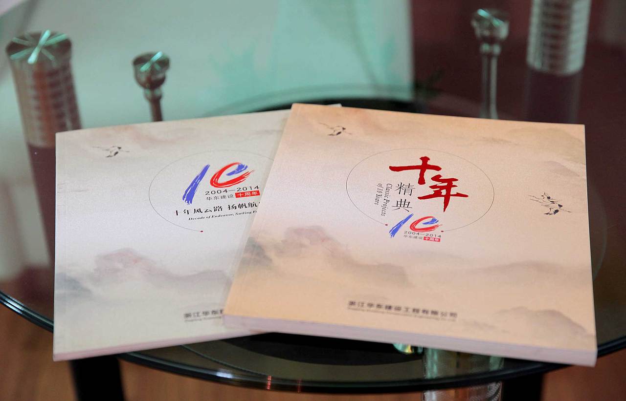 杭州品牌推廣策劃公司值得信賴嗎？