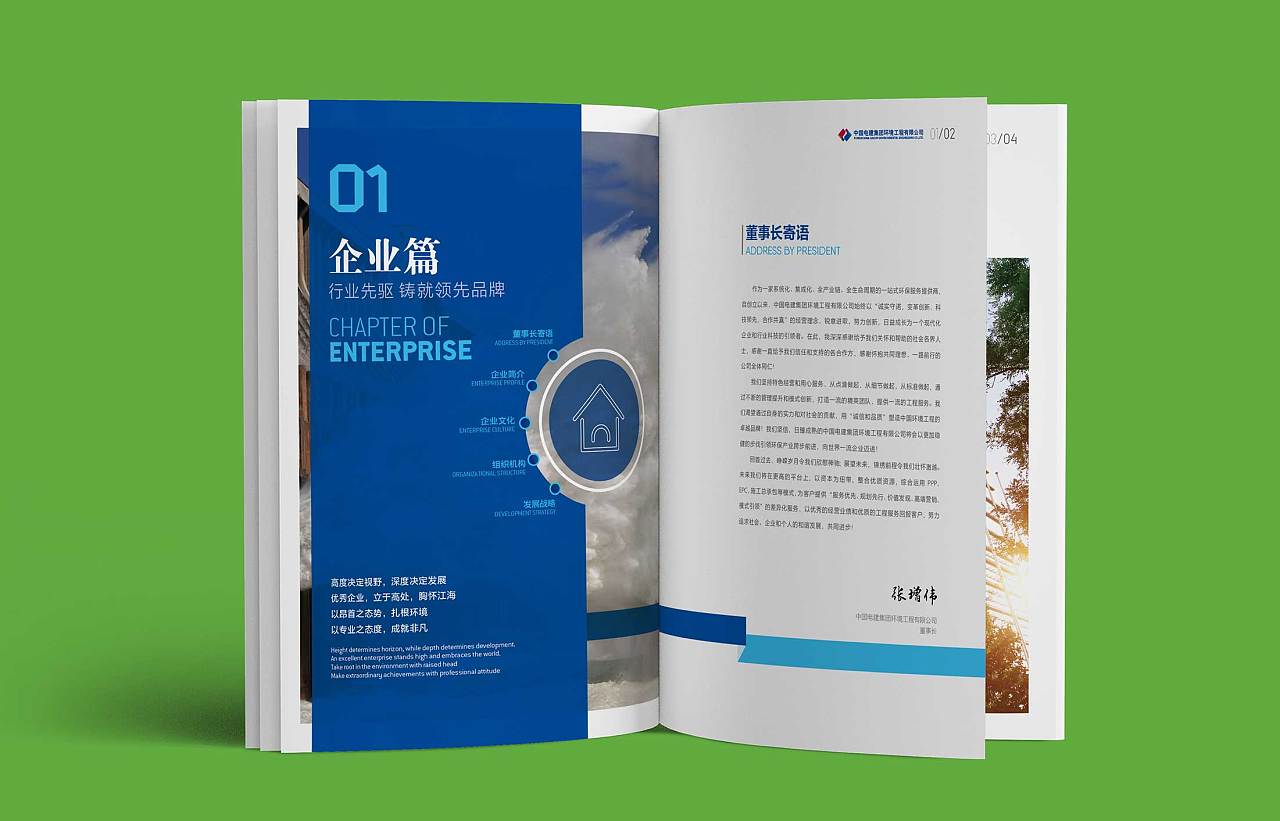 品牌營(yíng)銷的時(shí)代，要學(xué)會(huì)宣傳自我