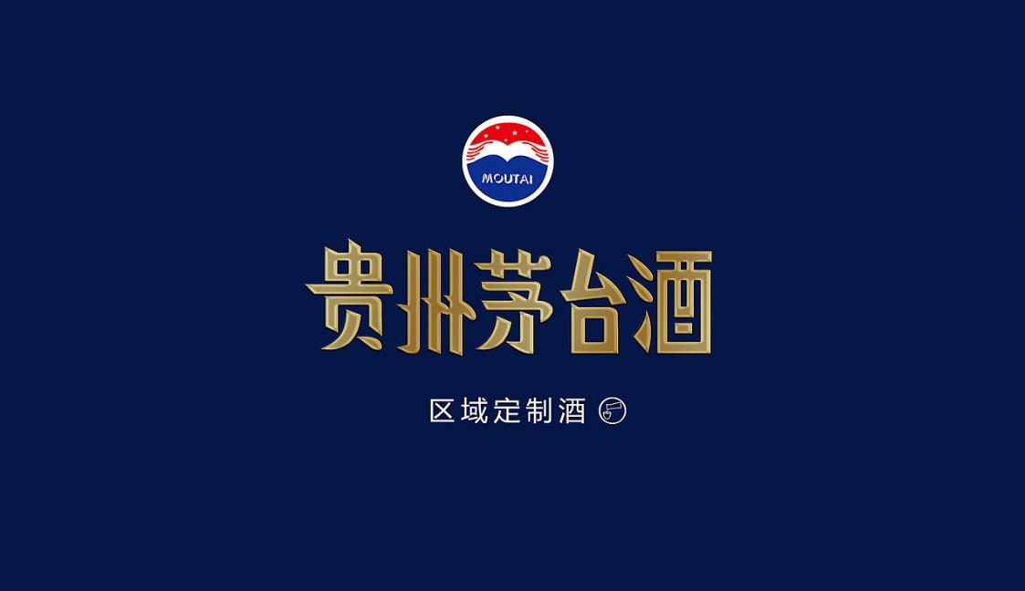 網(wǎng)絡(luò)視頻營銷的秘訣是什么？
