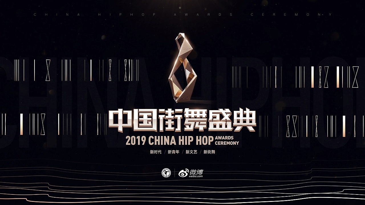 小米營銷邏輯是什么？