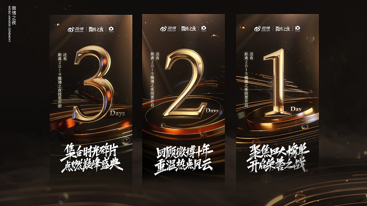 營銷不分大小