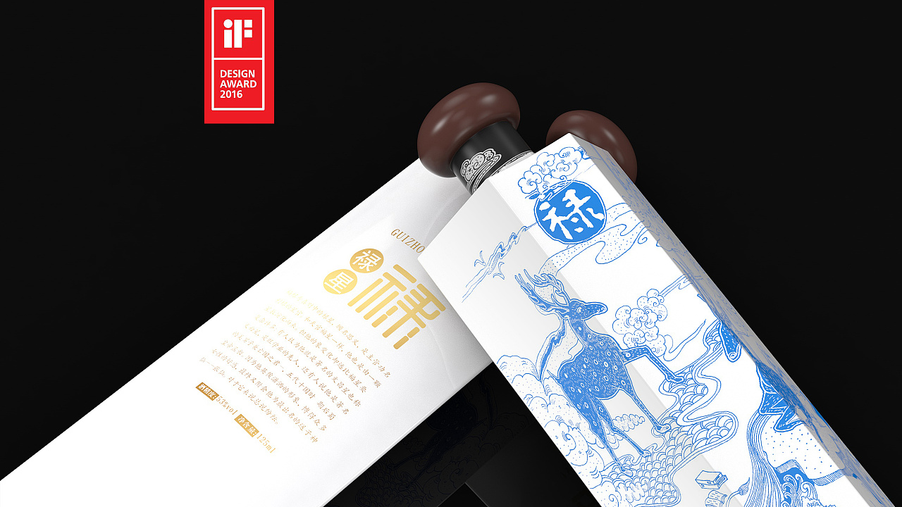 電子營銷的做法？