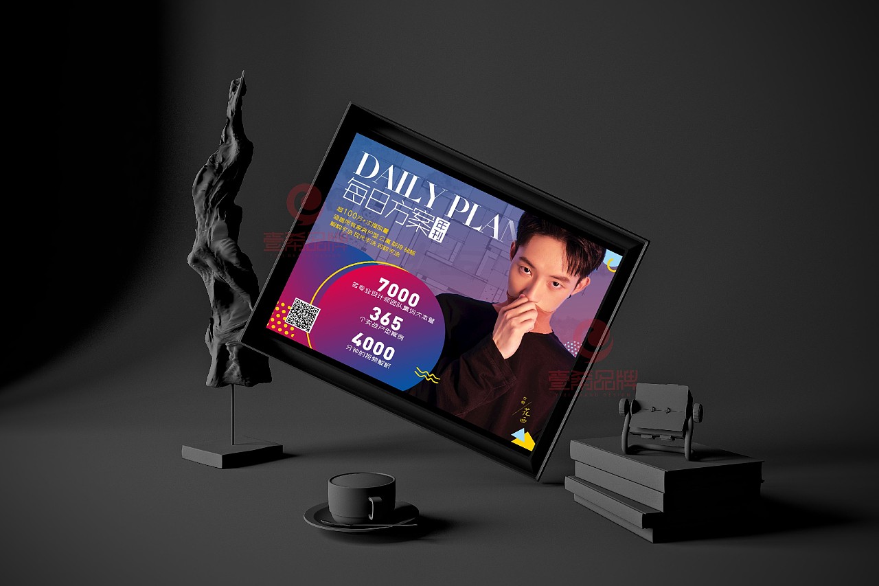 分析持久關(guān)系營銷的利弊？