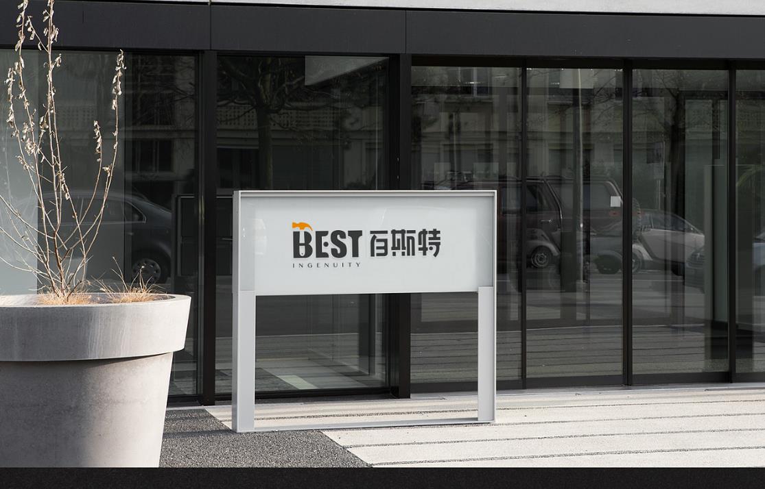 &ldquo;走心&rdquo;營(yíng)銷，吸引用戶的營(yíng)銷秘訣？