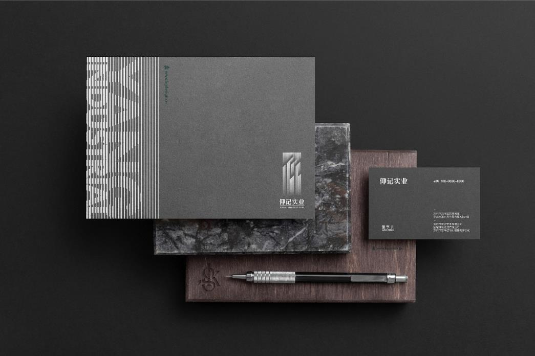 商業(yè)的數(shù)據(jù)營銷