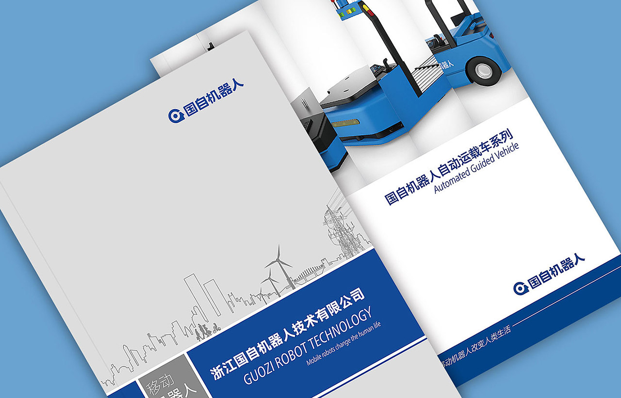 &ldquo;第二十屆香港國(guó)際旅游展&rdquo;運(yùn)營(yíng)推廣